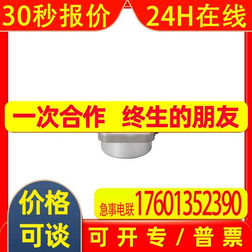 日本Mabuchi无刷电机RK-370CA-081050议价