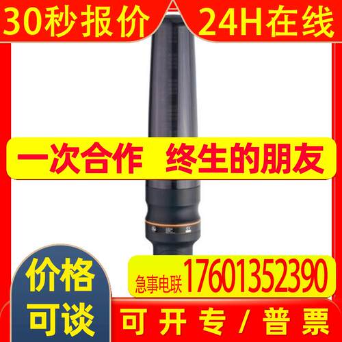 IFM易福门IO-Link 5段信号灯DV2510 LED-Tower-5/IOL/Bracket+Buz