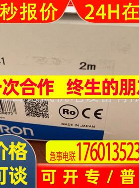 ZX2-LDA41原装全新OMRON