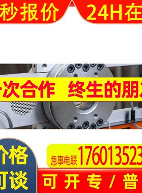 意大利bd plast液压换网器BDP-HS200单柱塞液压换网器