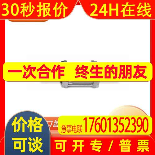 61M2R050A0500 康茂盛 camozzi 接近开关 控制器 52M2P40A1290