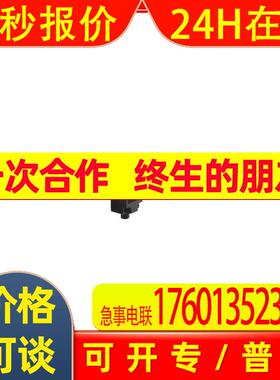 Baumer 堡盟FHDK 20P6901/S35A-10150000漫反射式光电传感器