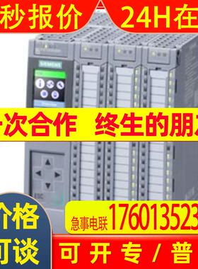 6ES7512-1CK01-0AB0 SIMATIC S7-1500 Compact CPU CPU 1512C-1PN