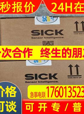 德国西克 SICK 条码阅读器 CLV630-6120原装