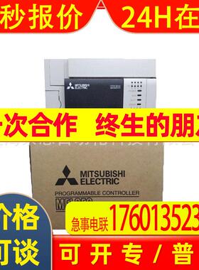 全新原装 FX3U-4LCFX3U系列 温度调节模块 支持热电偶