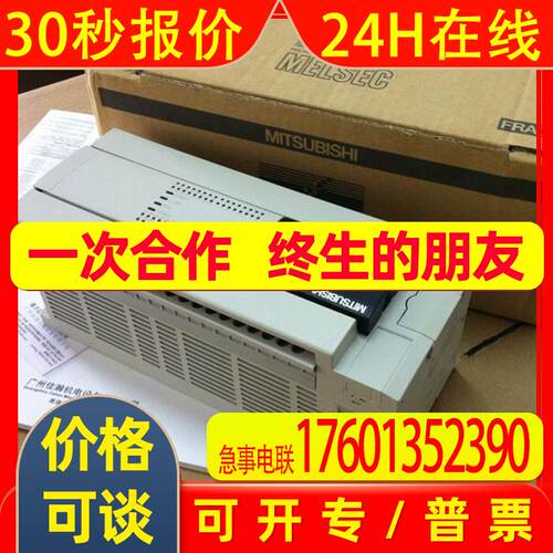 原装 HF-KE23W1-S100