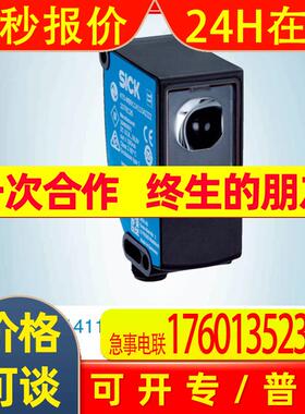 德国SICK西克 KTS-WS91141142ZZZZ  1218594 色标传感器