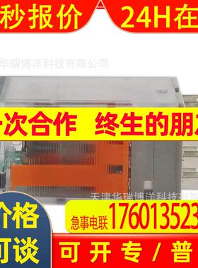 RXM4LB2FD小型继电器14脚中间继电器110VDC微型继电器3A
