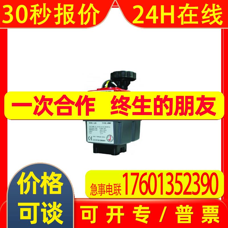 安川YASKAWA限位开关型号板卡配件