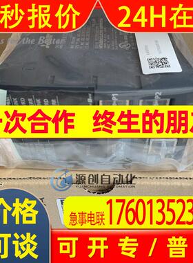 R系列进口PLC 模块 R00CPU R01CPU R02CPU R04ENCPU R08ENCPU