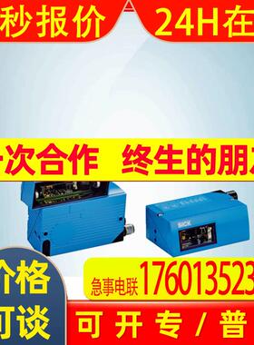 SICK西克CLV650-6000F0固定式条形码扫描器CLV650-0120F0全新