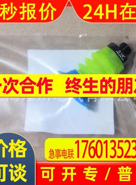 piab吸盘G.BGI48S50.B1.S1.G38M.01