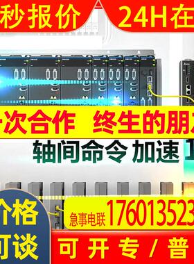 ASD-W3-DM102D-AS台达驱动模块ASD-W3-DM102D-B功率1kw多轴控制