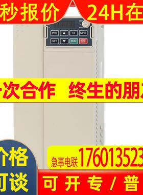 Tiance变频器 AC300-T3-055G/075P 55KW