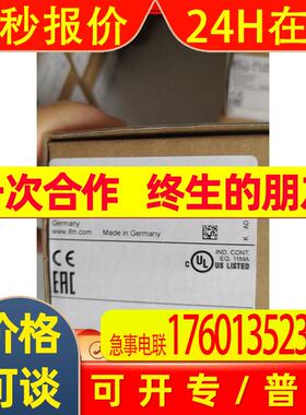 全新原装IFM易福门压力PL2658传感器