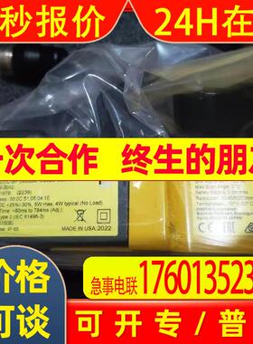OS32C-SP1 OS32C-SP1-4M OS32C-SP1-DM-4M安全激光扫描器 全新议