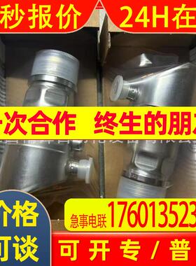 IFM易福门PI2203-PI2204-PI2209#压力传感器全新快速发货实