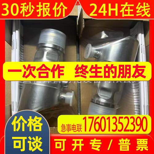 IFM易福门PI2203-PI2204-PI2209#压力传感器全新快速发货实