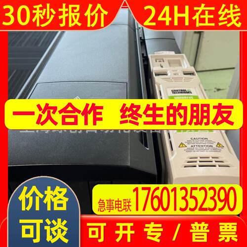 尼得科CT驱动器M702-08401570A10100AB100