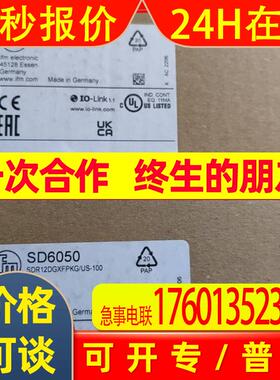 IFM易福门传感器SD6050