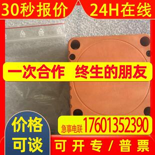 春田谷全新原装 IFM 易福门 KD5018 实物拍摄 * 议价出售