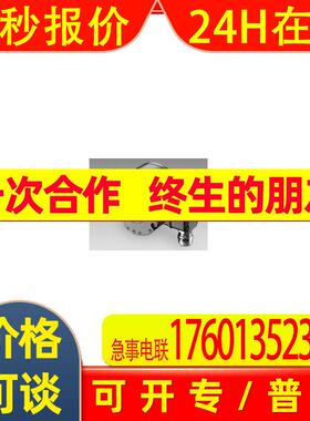 原装HOG86 TP6 DN 2048 IBaumer堡盟增量式编码器