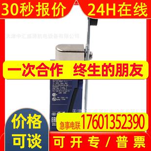 XCKD2145P16行程开关金属外壳模块组合XCKD2145P16限位开关
