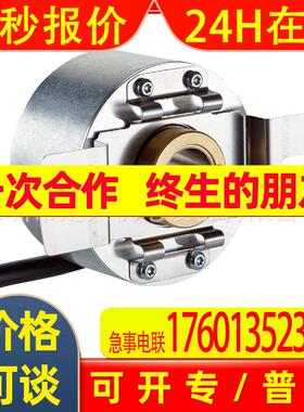 西克SICK编码器DBS60E-THFK05000