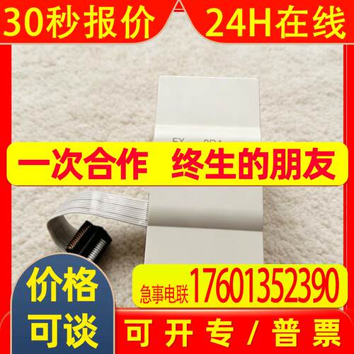 FX2N-2DA Q02CPU Q62DAN Q06HCPU Q62DA QD60P8-G PLC议价