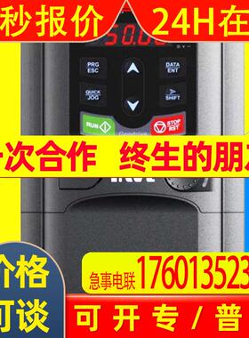GD270-055/075/090/110/132/160/185/200/220/250/280/315/355-4