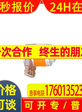 IFM RN3001 RN6065 RN6066 RN7011 RN7012 RO3100 RO3101 RO3102