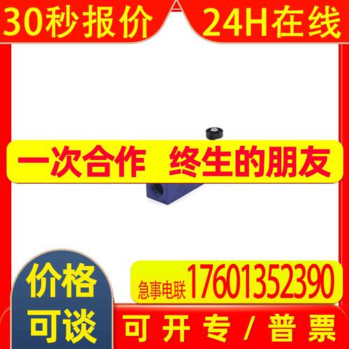 XCKN2118G11C XCMD2102L1 XCJ102 SND限位开关