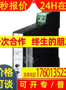 日本渡边工业watanabe电流表A5126-17  FRN0.2SA1T-D1C