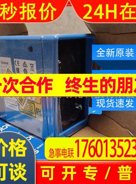 ISD400-7212西克sick传感器光学数据传输1065101全新原装询价