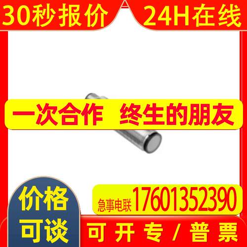 OBT500-18GM60-E4-V1 E5 OBE10M OBT150 OBT200 OBS2000-F28-E4