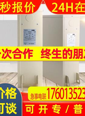 原装 低压电容器 CLMD63/45KVAR 63/50KVAR 303V 50Hz(1PH)