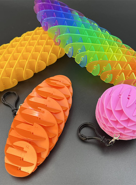 diy伸缩变形弹力网 新奇特益智发泄解压变形蠕虫popit弹力网玩具