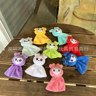 现货韩国周边Twice朴志效平井桃孙彩瑛momo lovely毛绒公仔包挂件