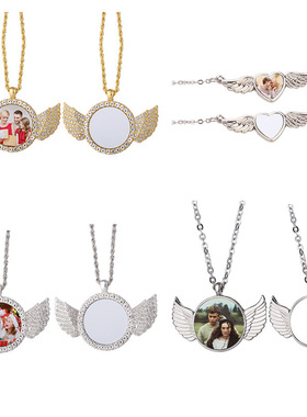 新款天使翅膀热升华项链情人节空白心形金属项链