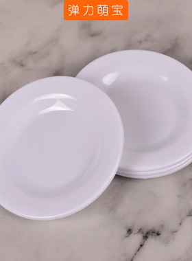工厂仿真食品模型配件9cm空盘子DIY蛋糕甜点用餐具过家家玩具
