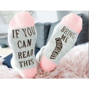 read can this bring chocolate点胶袜子 you