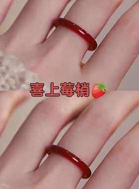 同款白茶清欢叮当戒指玻璃仿玉国风简约素圈戒指情侣戒圈