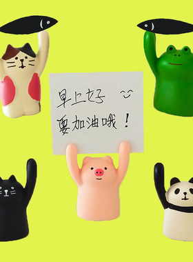 zakka日式杂货ins举手猪动物留言夹名片夹便签夹可爱少女心小摆件