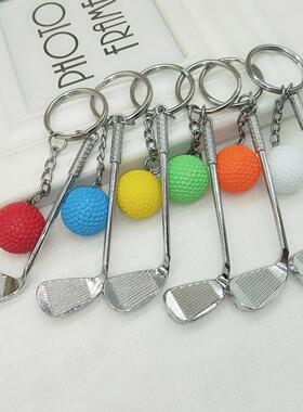 创意高尔夫球钥匙扣包包挂件高尔夫体育活动用品球类钥匙扣