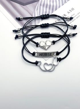 NURSE手绳 听诊器医生护士爱心心电图蜡绳编织手链手环情侣饰品