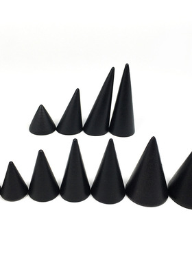 木质黑色圆锥戒指托柜台珠宝陈列首饰收纳底座饰品展示架道具摆件