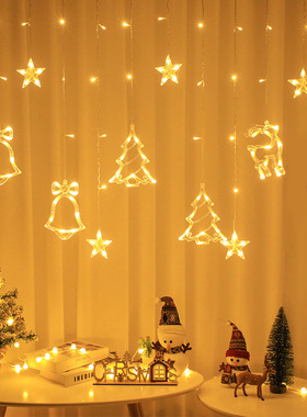 圣诞组合窗帘灯网红灯房间装饰卧室布置节庆彩灯闪灯串灯满天星