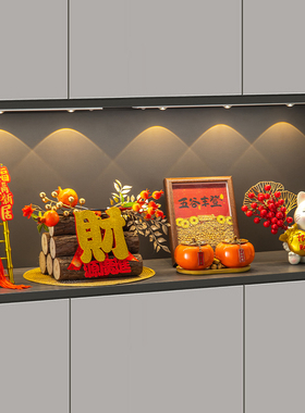 乔迁礼招财猫玄关摆件