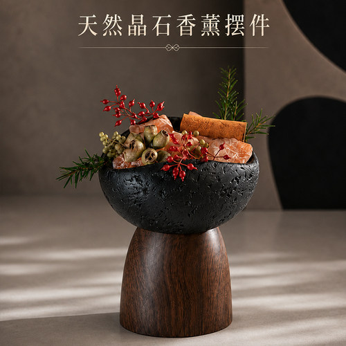 创意小众招财香薰摆件玄关客厅