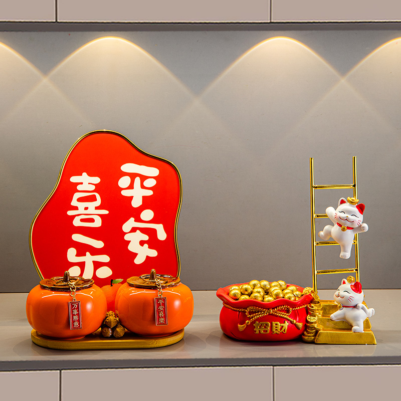 齐府2024乔迁之喜组合套装饰摆件